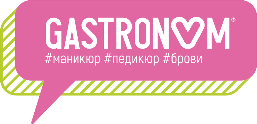 GASTRONOM - маникюр, педикюр, брови